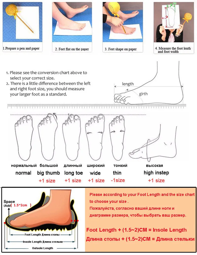 Breathable Outdoor Hiking Shoes