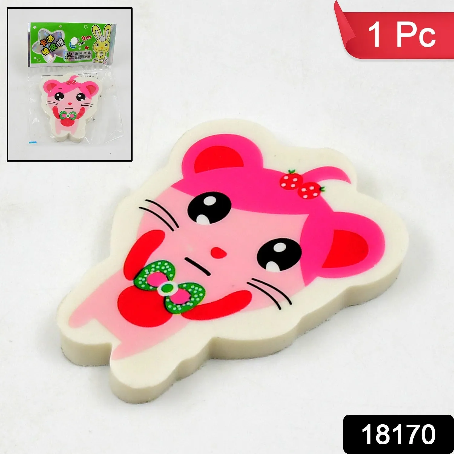 Cartoon Design Eraser (1 Pc  Mix Design)
