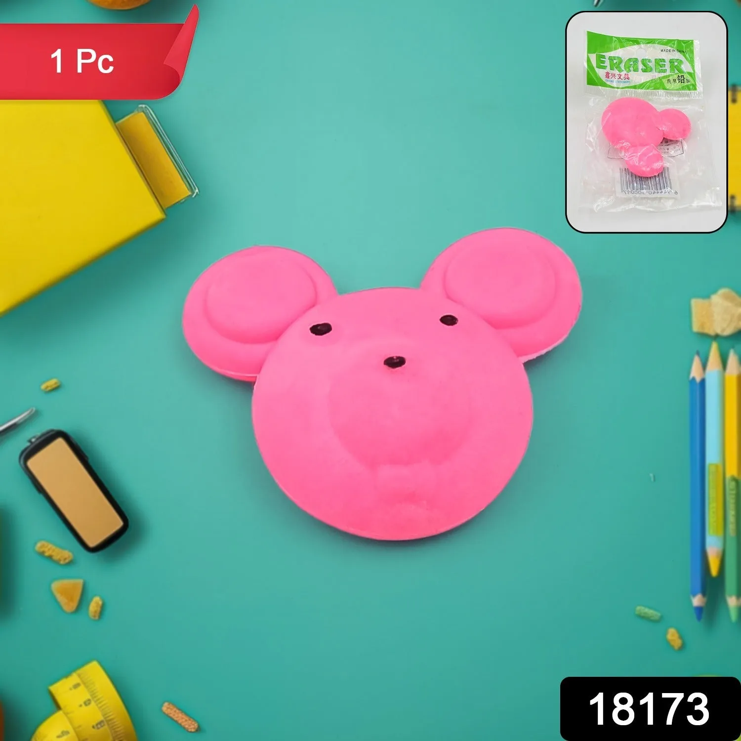 Cartoon Design Eraser - Assorted Styles (1 Pc)