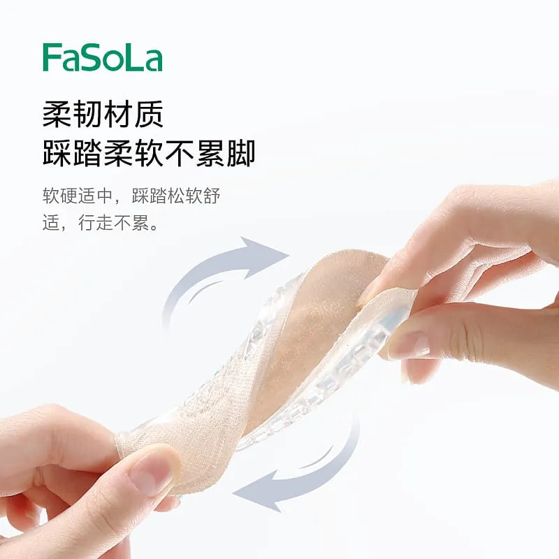 FaSoLa Women's Invisible Height Increase Insoles - 2.5cm
