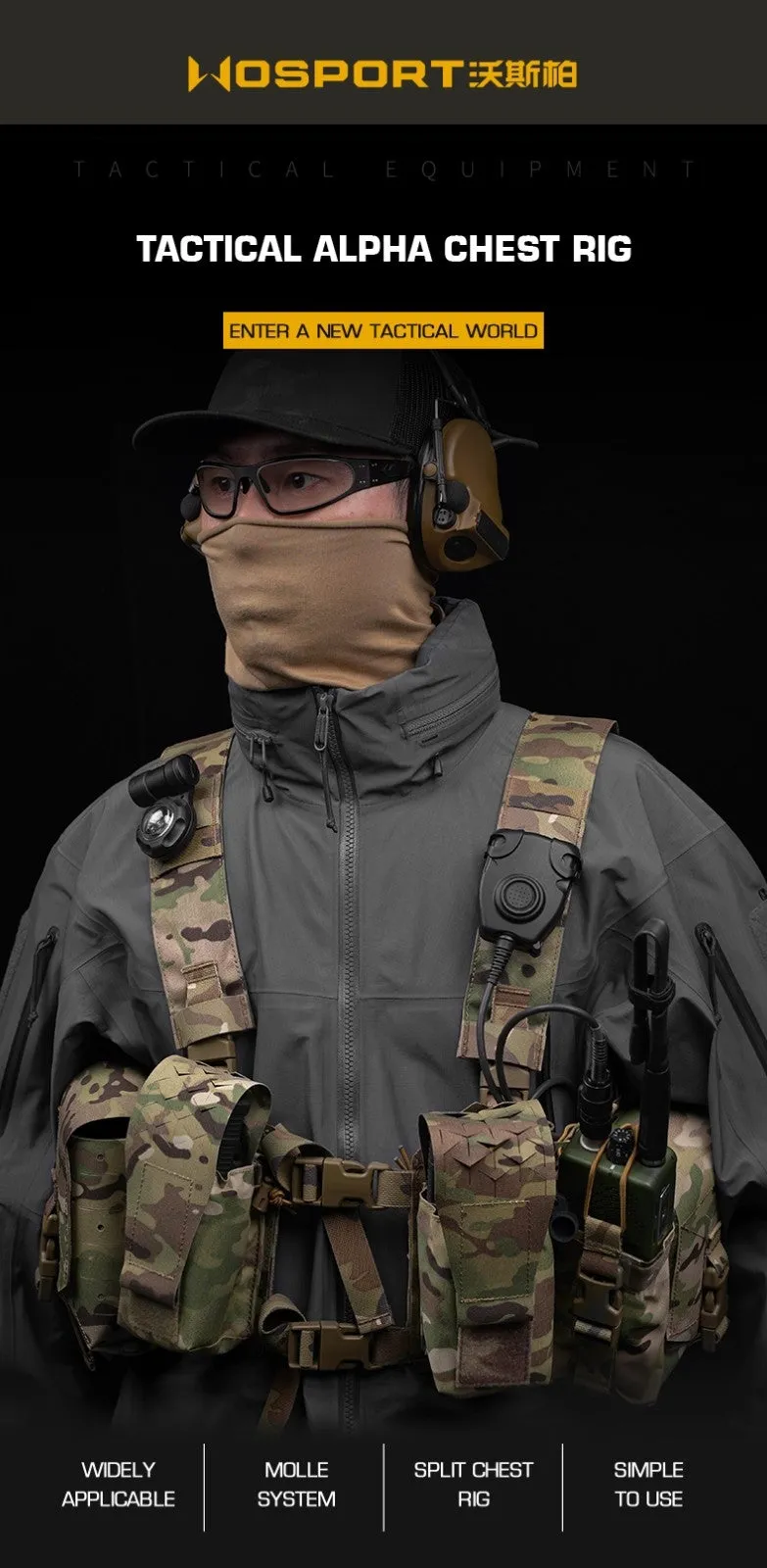 WST Split Tactical Chest Rig Alpha - MC